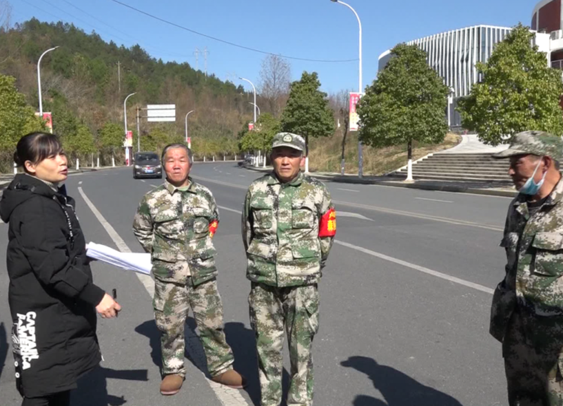 卢阳镇多管齐下做好冬季森林防火工作