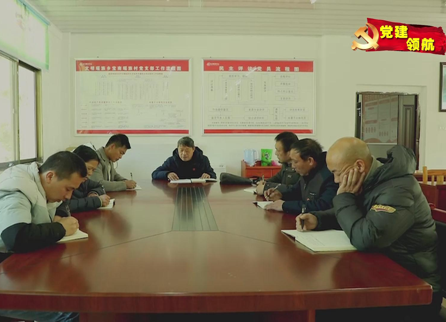 【党建领航】  用心用情交出驻村帮扶高分卷