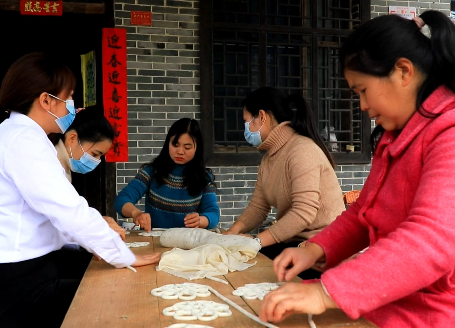 【家乡年味】红色沙洲的年味——糖圈圈