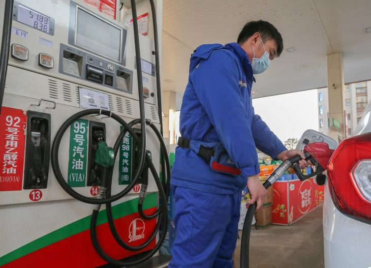 汽油、柴油价格“七连涨” 加满一箱油多花超10元