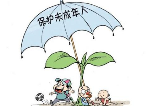 未成年人“两法”更新 让孩子出彩更有依托