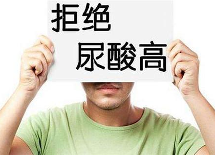 升高尿酸的帮凶，就藏在平时喝的饮料里！