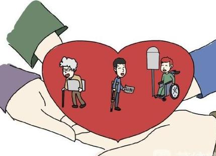 500个岗位！2021年湖南省残疾人网络招聘活动即将上线