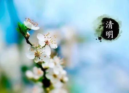 湖南清明假期多阴雨 气温较常年同期偏低