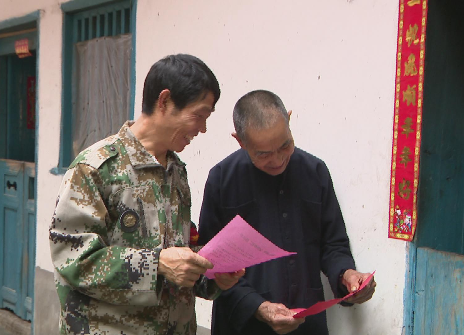 郴州汝城吴树养：守好责任田 保护绿水青山