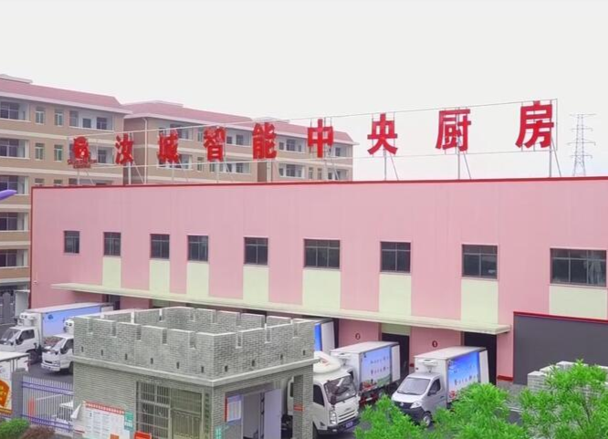 文化铸就品牌 品质赢得未来