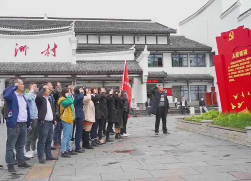 【党史学习教育】县电大工作站开展传承红色基因 农民大学生实践教学