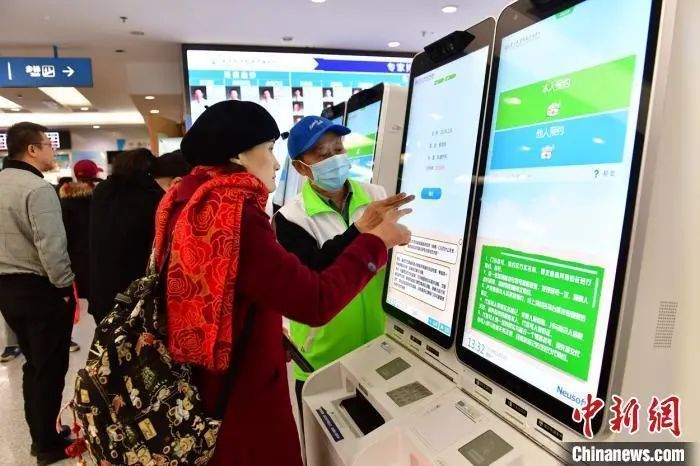 国办发文：职工医保可支付家庭成员在定点医院的个人负担费用