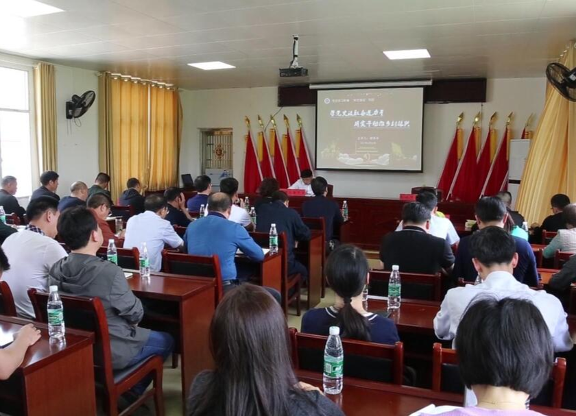 【党史学习教育】郴州技师学院到我县开展党史学习教育专题学习