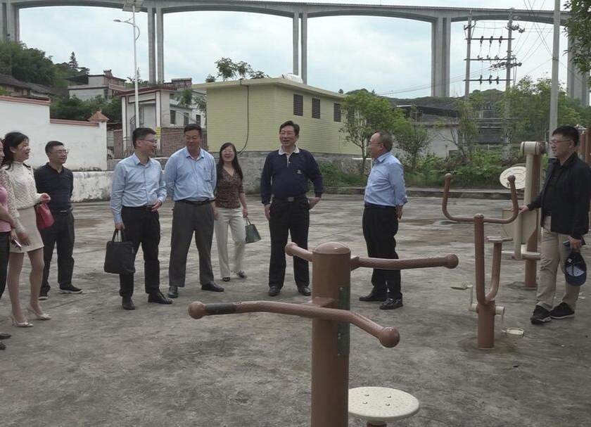 文明瑶族乡快乐瑶族村迎来省派乡村振兴工作队