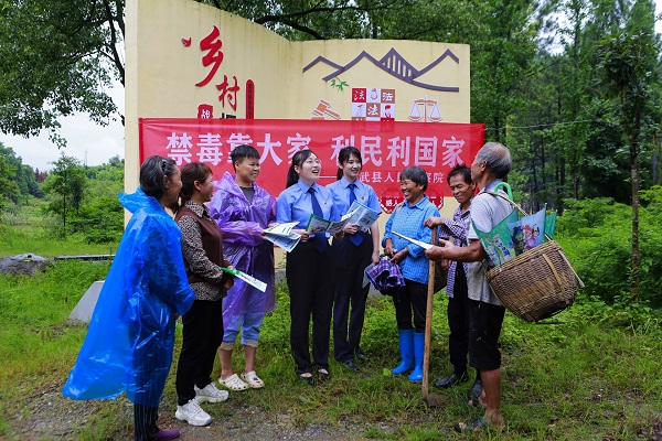 临武县检察院开展“国际禁毒日”主题宣传活动
