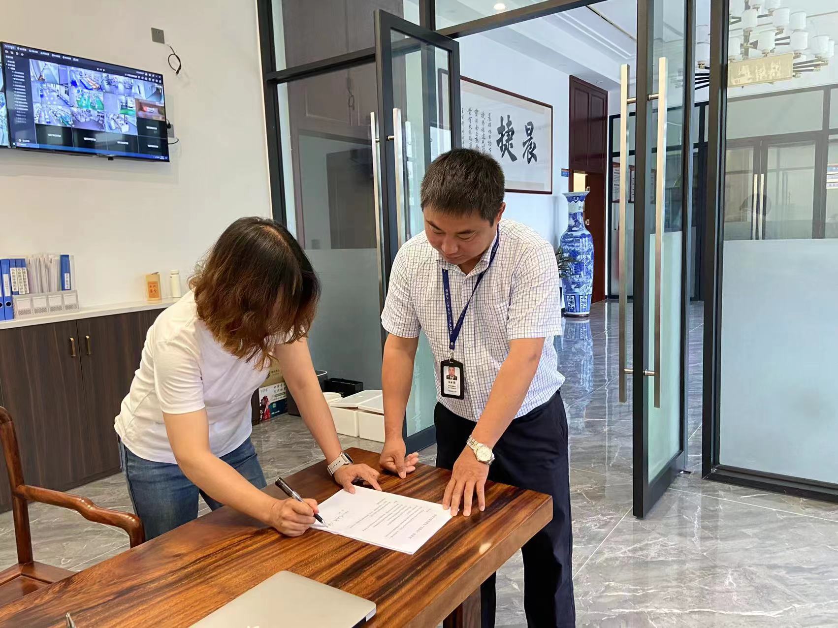 蒿子港镇：拧紧安全阀思想不松懈