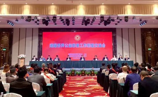 鼎城侨资企业喜获全省通报表扬