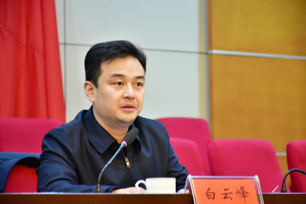 省委宣讲团湘潭市分团成员,市委常委,宣传部部长周晓理作宣讲报告.