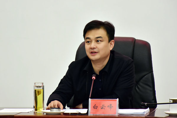 白云峰主持召开雨湖区"十四五"规划征求意见座谈会