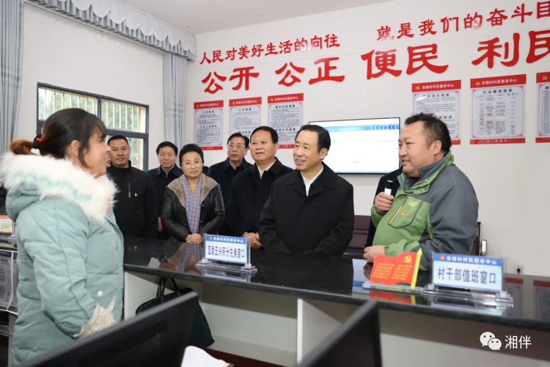 打好这场收官战！省委全会后，许达哲赴湘西州调研的背后深意