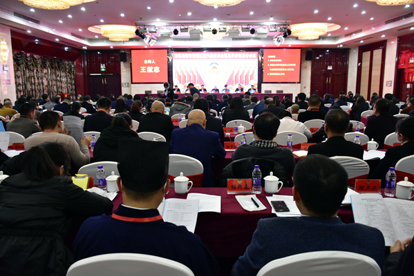 【“两会”进行时】雨湖区政协六届五次会议举行预备会议