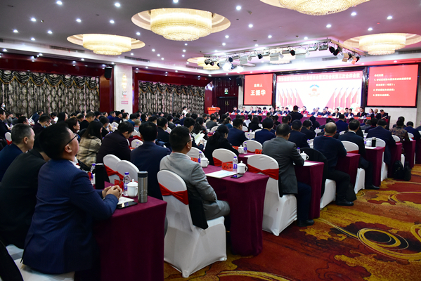 【“两会”进行时】政协湘潭市雨湖区第六届委员会第五次会议胜利闭幕