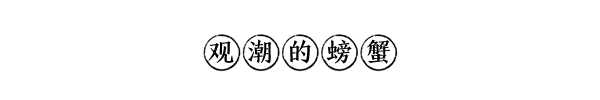 许达哲省两会时间，这四个片段值得一看