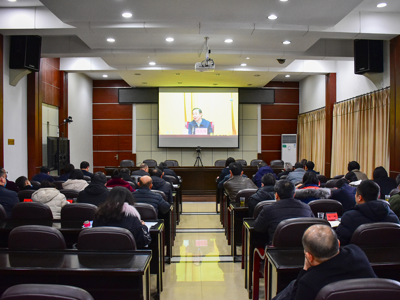 雨湖区组织收看全省巡视指导督导工作专题培训电视电话会