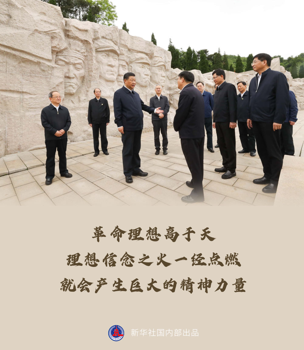 让人民生活幸福是“国之大者”——习近平赴广西考察调研金句来了！