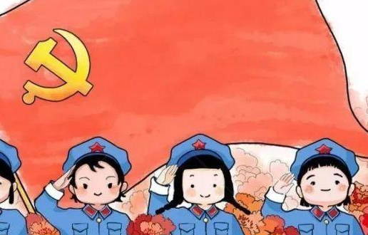 湘潭红 正青春—星火传承耀百年