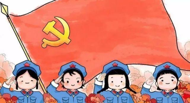 湘潭红 正青春—星火传承耀百年