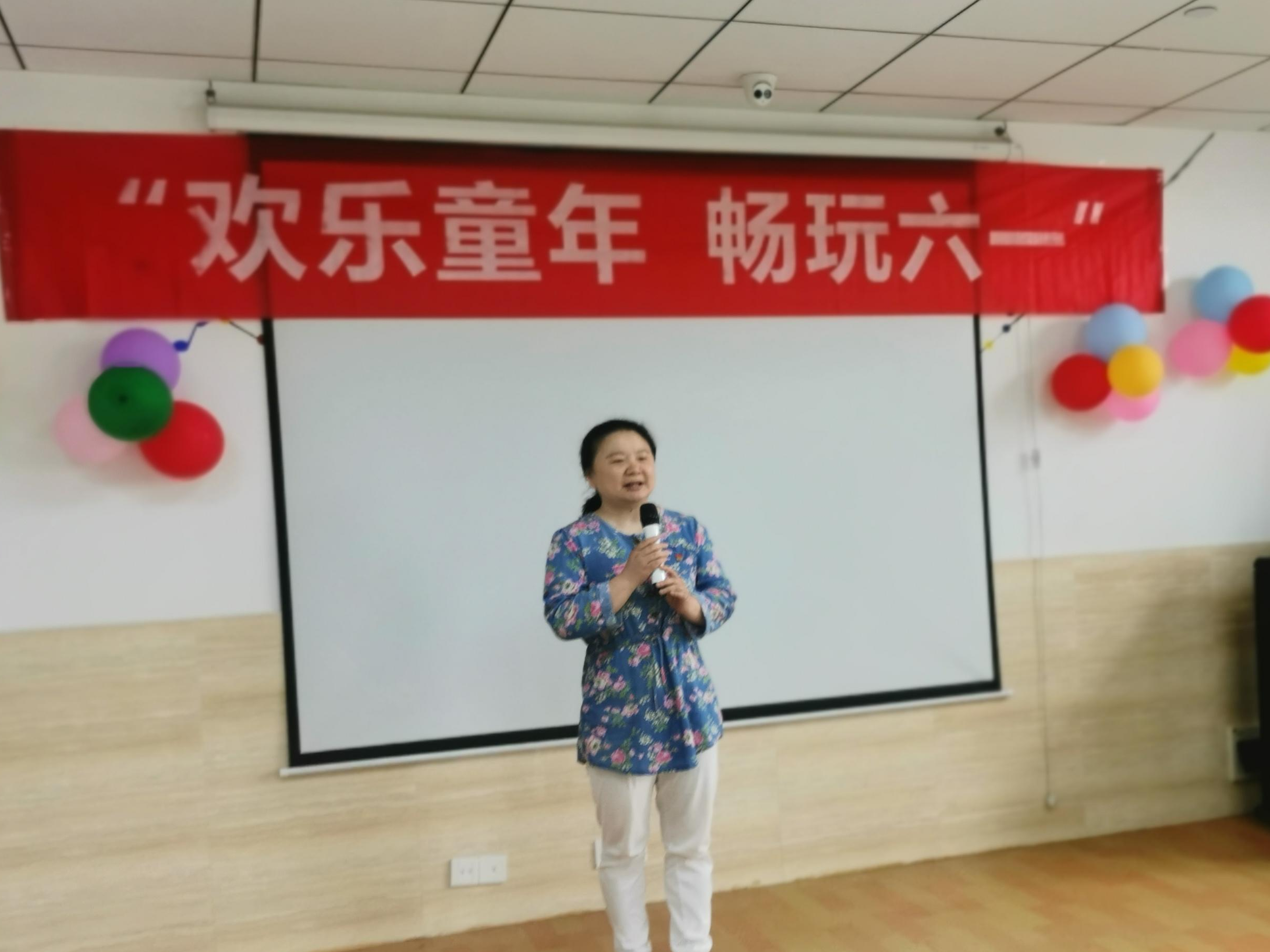 雨湖区残联：开展“六一”儿童节走访慰问活动