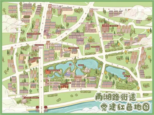 雨湖路街道党建红色地图正式发布