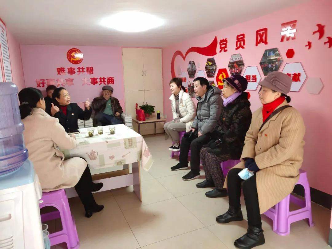 新闻快讯：宝丰街美好社区建设：让群众眼里“清楚”，心里“亮堂