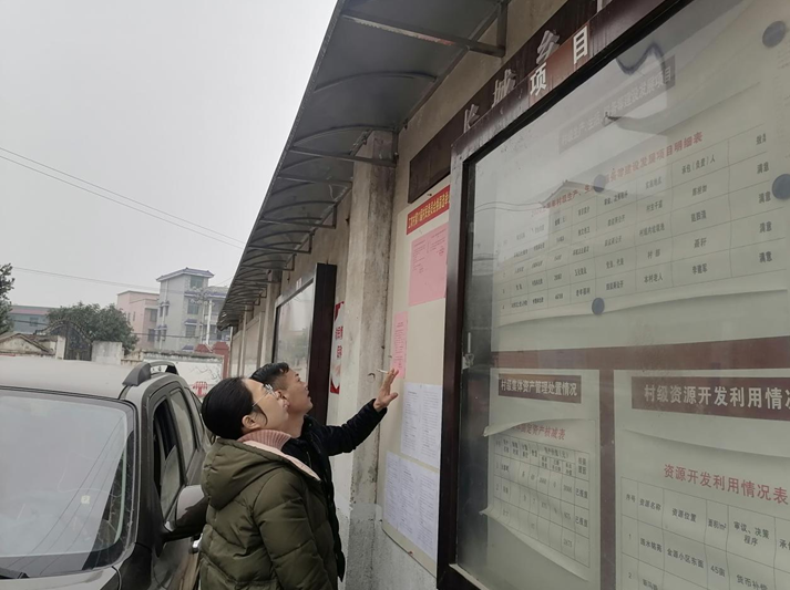 新闻快讯：长城乡：护航村委换届，长城乡纪委在行动