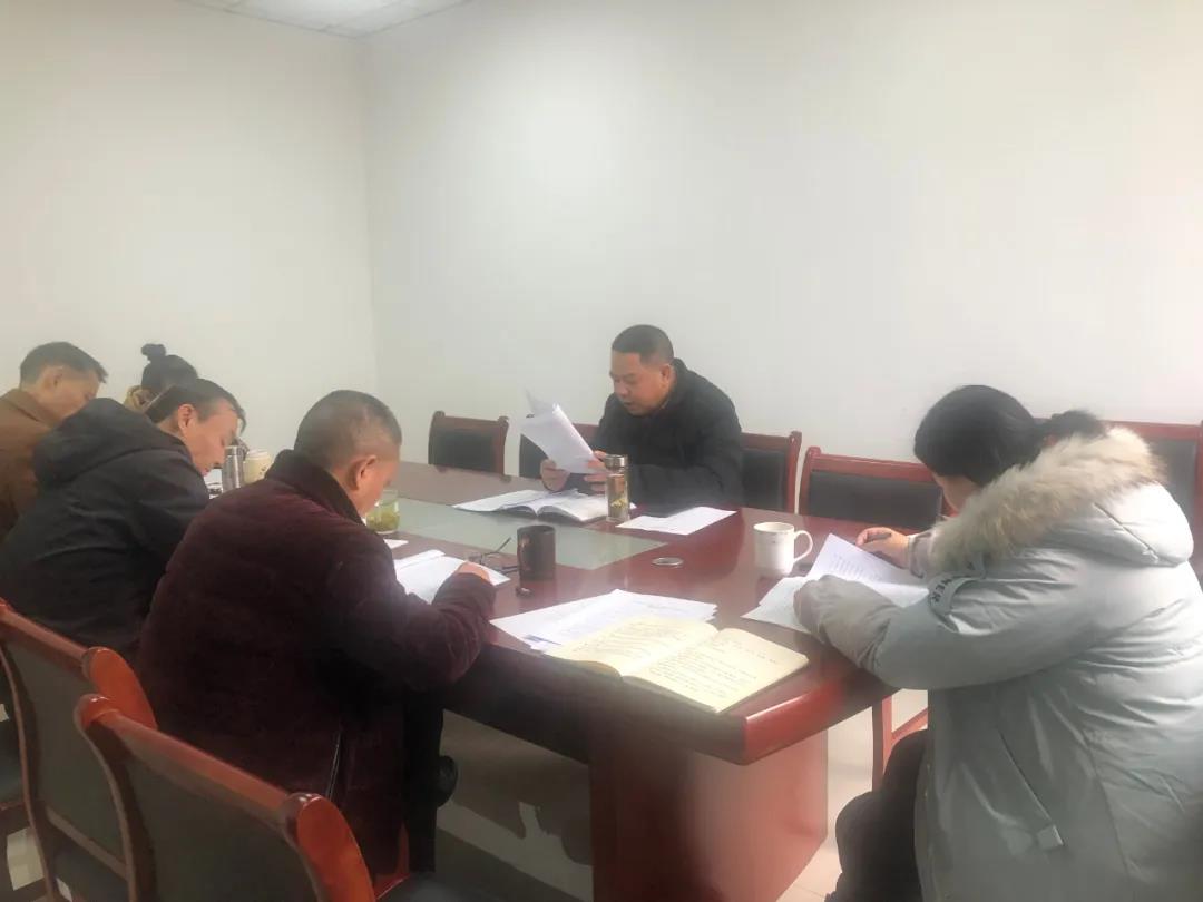 新闻快讯：雨湖区委巡察办学习贯彻习近平总书记重要讲话精神
