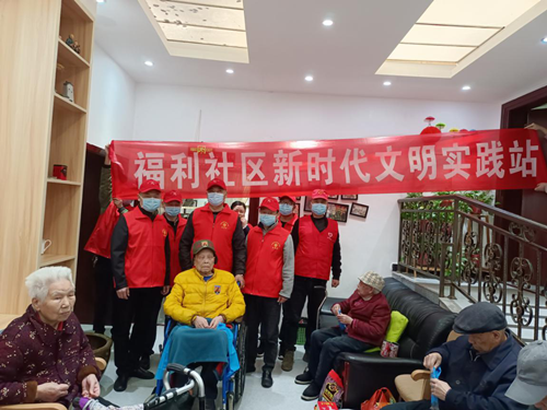【文明实践雨湖行】福利社区开展慰问百岁老人志愿服务活动