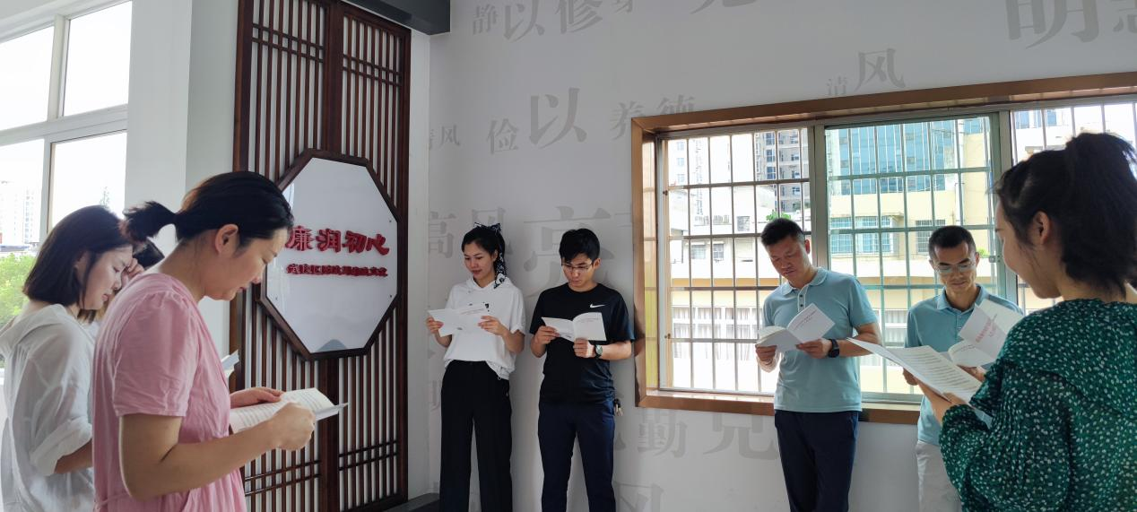 武陵区财政局开展“我们的节日·七夕”活动