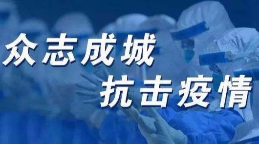 埋头苦干实干，啃下脱贫攻坚“硬骨头”