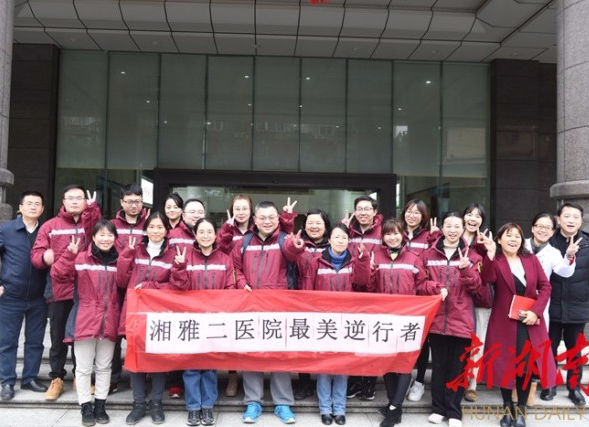 独家视频丨21天治愈56人！对话湘雅二医院首批凯旋战士