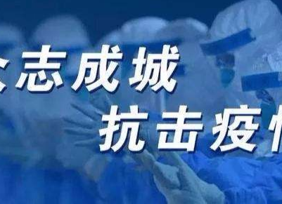 宁心丨级别下调 认识不降