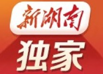 新湖南独家丨疾控部门要织密织牢防控网，严防疫情输入