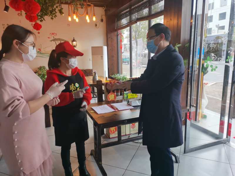 文专文带头到餐饮单位消费