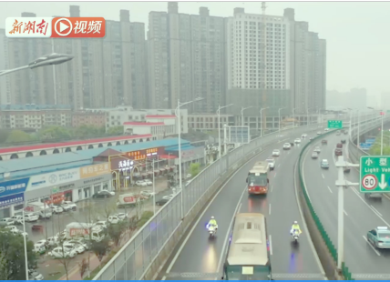 航拍丨“我们回来了！” “医疗湘军”踏上回家之路