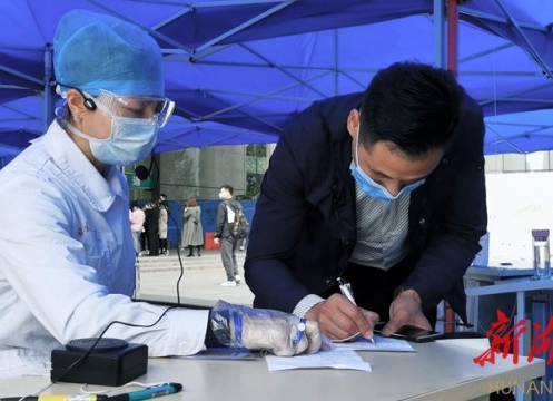 省内各大医院有序恢复正常医疗服务