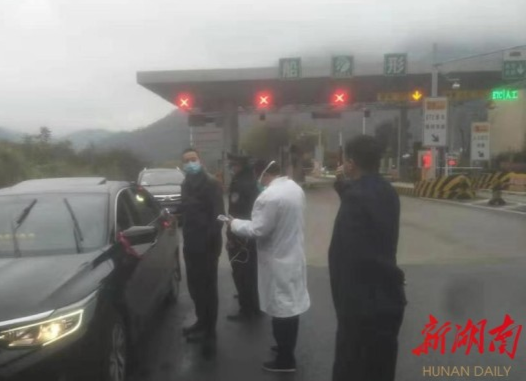 疫情防控 株洲行动 | 炎陵：大山深处“白衣天使”坚守战“疫”一线
