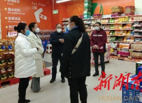 疫情防控 株洲行动 |炎陵：全力保障生活物资供应充足