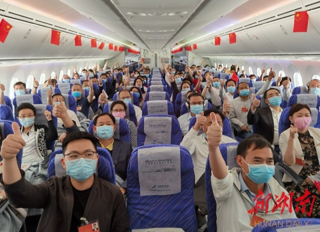 云端上的祝福 在湘全国人大代表点赞湖南赴非抗疫医疗组