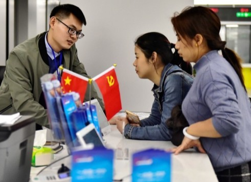 改革激活力 开放促发展