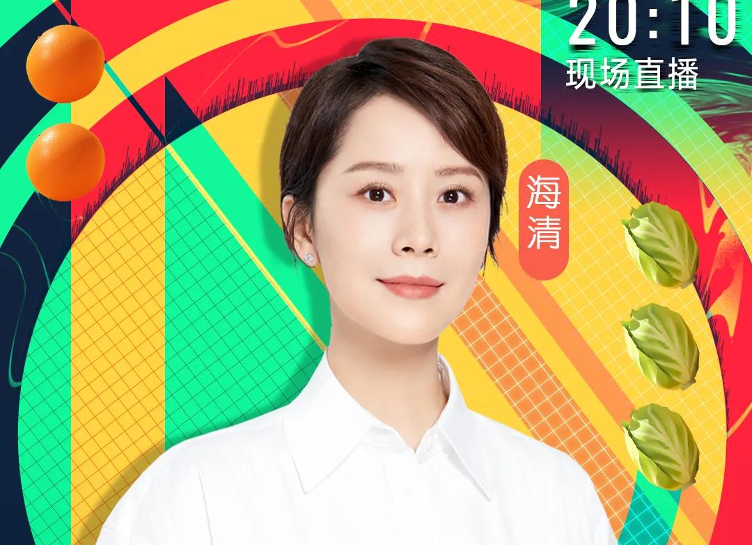 还有2天！“姐姐”来袭，海清、秦岚、尚雯婕、吉克隽逸助阵《出手吧，兄弟！》