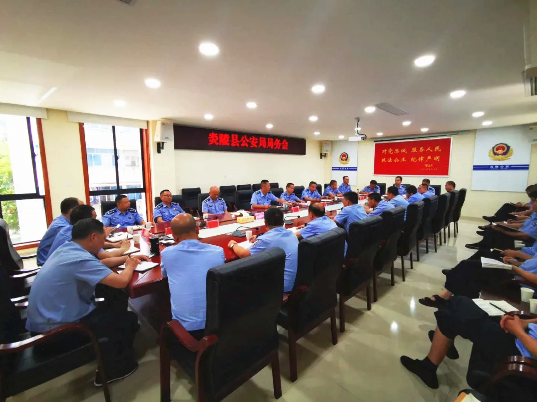 [新时代县域警务] “四个到位” 护校安园——炎陵县公安局深入开展校园及周边环境专项整治