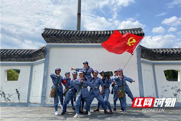 炎陵：忆峥嵘岁月 感受红色文化