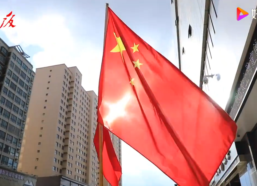 「网络中国节」超级路人｜中秋遇见国庆 向祖国表白