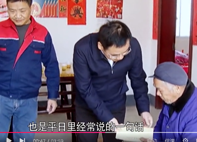 脱贫攻坚楷模黄诗燕：扶贫书记生前的最后一句话，听完泪崩